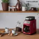 RECOLTE FIKA自動研磨悶蒸咖啡機