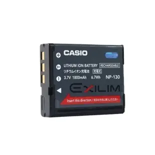 【檳林數碼】卡西歐EX-ZR1000 ZR1100 ZR1200數碼相機數據線NP-130電池+充電器