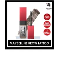 在飛比找蝦皮購物優惠-MAYBELLINE Makeoverid 在線美寶蓮紋身眉