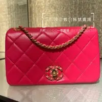 在飛比找Yahoo!奇摩拍賣優惠-預購 全新正品 CHANEL AS4780 B15845 桃