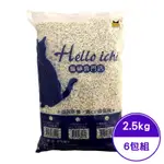 HELLO ICHI貓砂專賣店-天然木屑砂 2.5KG (6包組)