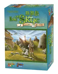 在飛比找樂天市場購物網優惠-【GoKids】斯凱島 桌上遊戲(中文版) Isle of 