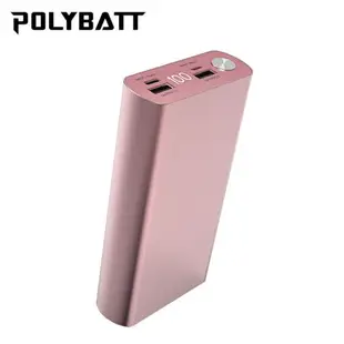 POLYBATT 超大容量雙輸出行動電源 SP206-30000