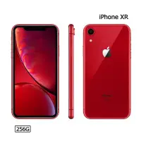 在飛比找Yahoo!奇摩拍賣優惠-Apple iPhone XR 256G (空機)全新未拆封