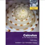 微積分原文書CALCULUS AND ITS APPLICATIONS (12TH EDITION)