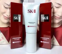 在飛比找Yahoo!奇摩拍賣優惠-【伊思小舖】SKII / SK2 光感煥白CC霜30g 單條