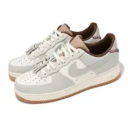 Nike Air Force 1 07 AF1 Tassels Women LifeStlye Casual Shoes Sneakers HF5697-001