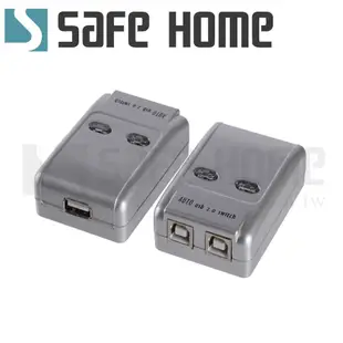 SAFEHOME 自動/手動 1對2 USB切換器，輕鬆分享印表機/隨身碟等 USB設備 (5.9折)