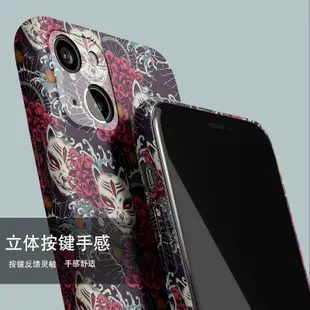 Magsafe磁吸適用蘋果15手機殼iPhone14promax狐狸面具硬殼13夜光個性12創意男11超薄親膚SE3防摔