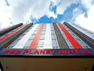 勿加泗紅色星球飯店Red Planet Bekasi