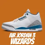 【NIKE 耐吉】休閒鞋 AIR JORDAN 3 WIZARDS 真藍灰水泥 爆裂紋 男款 CT8532-148