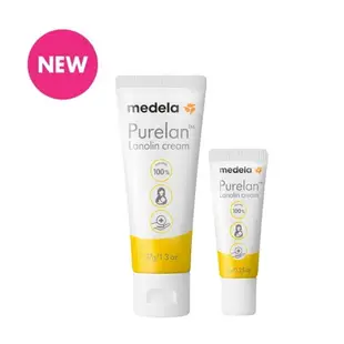 Medela 美德樂 Purelan™ 2.0 純羊脂膏2.0升級版-#2入只要$899【愛吾兒】