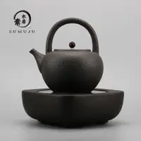 在飛比找ETMall東森購物網優惠-臺灣煮茶陶壺黑陶茶具火山石煮茶器陶瓷提梁壺功夫茶燒水壺電陶爐