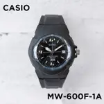 【無限精品 REMIX】CASIO十年電力100M潛水錶MW-600F-1A