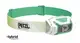 【【蘋果戶外】】Petzl E065AA02 綠 ACTIK CORE 頭燈【600流明 / IPX4】附充電電池 台灣公司貨 防潑水 緊急照明燈 登山露營 救難 手電筒