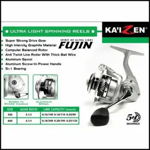 Reel Ul 電動手柄 Kaizen Fujin Katon Karasu 500 800