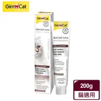 在飛比找ETMall東森購物網優惠-竣寶GimCat 麥芽化毛膏 200g