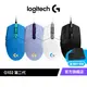 Logitech G 羅技 G102 RGB炫彩遊戲滑鼠