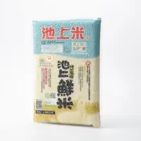 在飛比找momo購物網優惠-池上多力米 池上鮮米 2.5kg