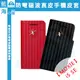 MOXIE 全球首款防電磁波真皮手機皮套X-SHELL(iPhone SE/5/5S) 編織紋 經典黑/魔力紅