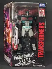 Transformers Siege Nemesis Prime SEALED Takara War for Cybertron WFC Generations
