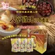 【韓味不二】韓國第一品牌人蔘雞湯禮盒(1kg*3入) ｜韓國必買｜節慶禮盒｜樂天熱銷Top｜韓國空運直送｜韓國美食｜韓國料理｜暖冬上市｜送禮推薦｜春節送禮｜春節禮盒｜年節禮盒