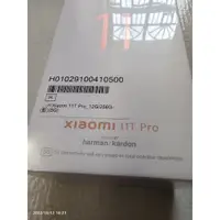 在飛比找蝦皮購物優惠-小米Xiaomi 11T Pro 12G/256G 5G 灰