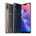 ASUS ZENFONE MAXPROM2(ZB631KL) 6GB/64GB智慧機(贈鋼保+原廠禮包等4禮) 廠商直送