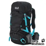 【JACK WOLFSKIN 飛狼】TAROKO 登山背包 55L(黑色)