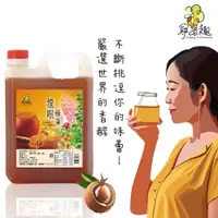 在飛比找PChome24h購物優惠-【尋蜜趣】嚴選龍眼蜂蜜3000g