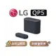 【可議】 LG 樂金 QP5 聲霸 Soundbar LG音響 喇叭 重低音藍芽音響 LG喇叭