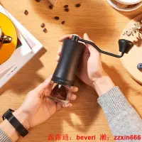 在飛比找露天拍賣優惠-咖啡研磨器circlejoy圓樂手搖咖啡磨豆機器具意式手動研