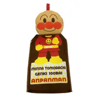 在飛比找蝦皮購物優惠-麵包超人 ANPANMAN 造型擦手巾