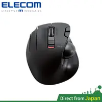 在飛比找蝦皮購物優惠-❂日本 ELECOM M-XT4DR M-XT3DR 軌跡球