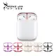 Airpods 金屬防塵貼 適用於Airpods2/ Airpods3/Airpods Pro 內蓋貼 金屬貼