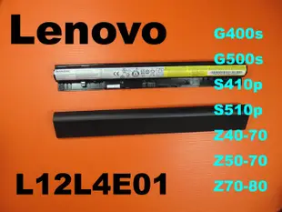 Lenovo Z50電池 G400s Z710p Z40-70 G50 G50-30 G50-45 L12L4E01