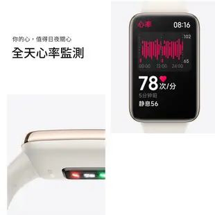 小米手環7 Pro 小米手環 智能手環 運動手環 測血氧 GPS NFC 小愛同學 (6折)