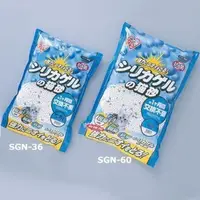 在飛比找蝦皮購物優惠-日本IRIS雙層貓砂盆TIN-530專用球砂貓砂 SGN-3