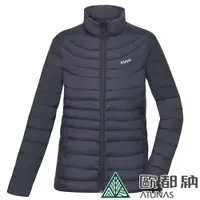 在飛比找PChome24h購物優惠-【ATUNAS 歐都納】女款KEEP WARM輕量羽絨外套 