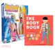 Squishy Human Body (人體模型)+The Body Book (硬頁書)(美國版)