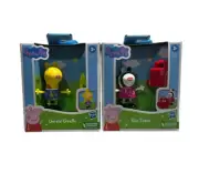 Peppa Pig Peppa's Fun Friends Preschool Toy, Gerald Giraffe & Zoe Zebra Figure