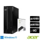 【Acer 宏碁】Office 2021組★i5六核電腦(Aspire XC-1760/i5-12400/8G/512G SSD/W11)