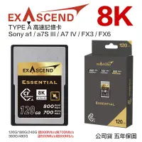 在飛比找蝦皮商城優惠-Exascend CFexpress Type A 高速記憶