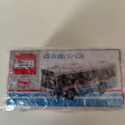 Keikyu Store Limited Tomica Bus 2 Pieces