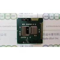 在飛比找蝦皮購物優惠-正式版 店保三年Intel Core 筆記型CPU i7-6