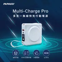 在飛比找momo購物網優惠-【PAPAGO】BS-NC10K 10000mAh 22.5