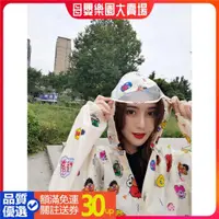 在飛比找樂天市場購物網優惠-兒童雨褲小孩雨衣 幼童雨衣 雨衣雨褲大童雨衣 卡通時尚麵包超