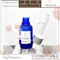 在飛比找蝦皮購物優惠-AISHA BEAULY ✨免運出貨TAKAMI 角質道小藍