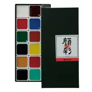 Akashiya Gansai Watercolor Paint 12 Colors AP150-12V from Japan NEW