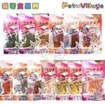 【霸道】魔法村 PET VILLAGE 貓咪零食全系列 深海鮮魚棒 細切鮪魚條 軟Q雞胗 深海鮭魚皮雞肉丁 薄切雞肉片